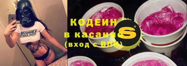 гидропоника Заволжск