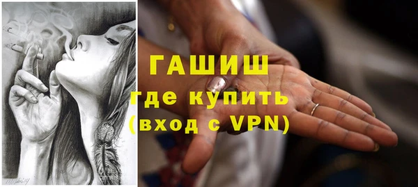 дживик Абаза