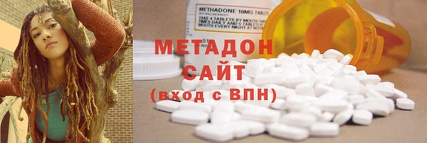 дживик Абаза