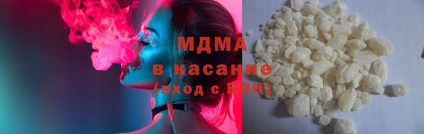 меф Абинск