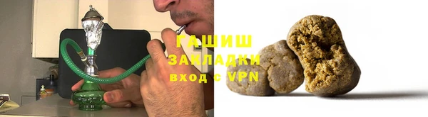 кокаин Абдулино