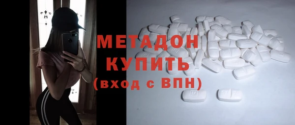 меф Абинск