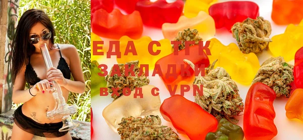 меф Абинск