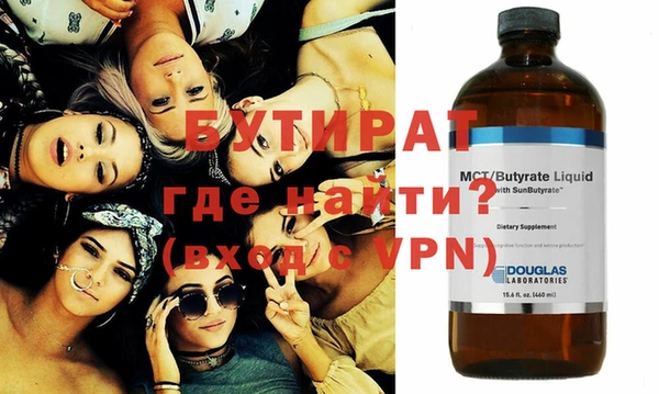 дживик Абаза