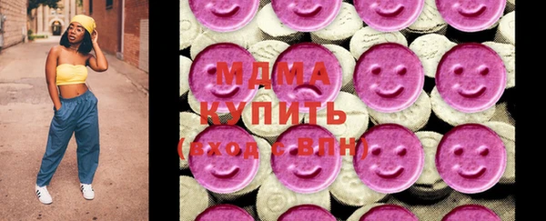 дживик Абаза