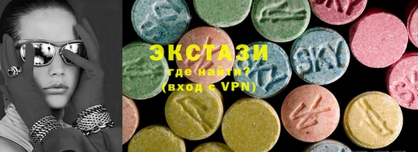 кокаин Абдулино