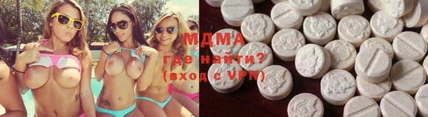 дживик Абаза
