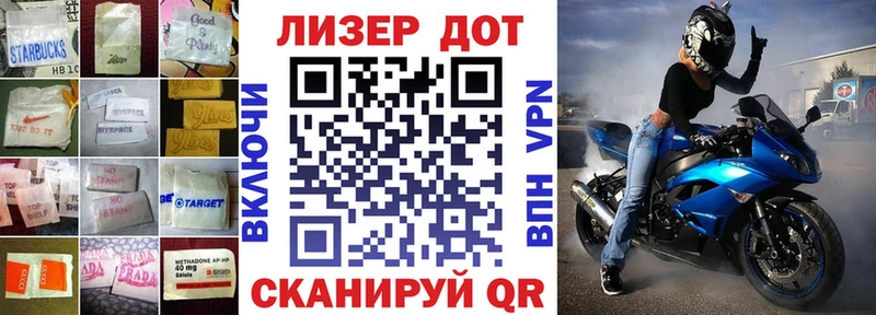 ЛСД экстази кислота  ОМГ ОМГ зеркало  Калач 