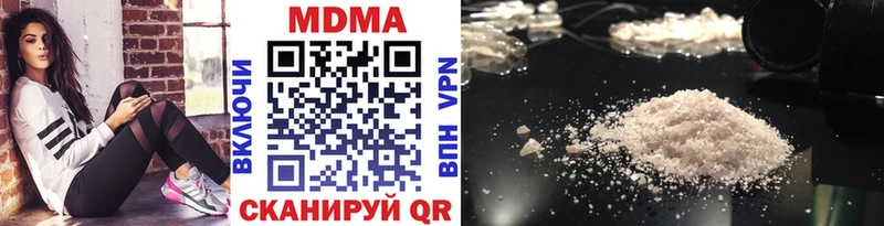 MDMA crystal  где купить наркоту  Калач 