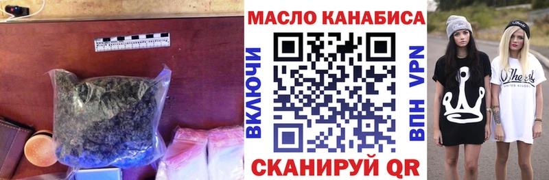 хочу наркоту  МЕГА ссылка  ТГК Wax  Калач 